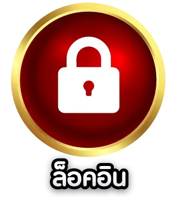 บาคาร่า88_Menu-Phone-1
