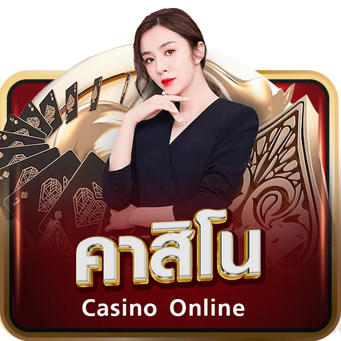 casino-