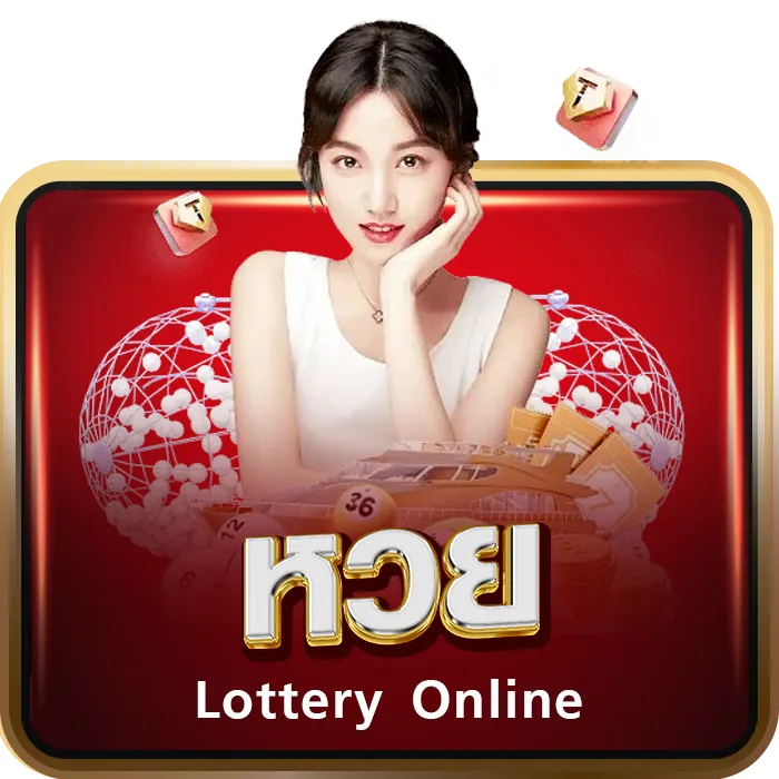 lottery-